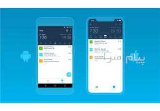 برنامه نویس اندروید ios در مشهد انجام کلیه پروژه های تولید اپلیکیشن
