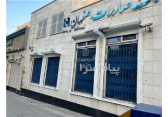 کرکره برقی درب اتوماتیک سانا درب در اصفهان فروش درب اتوماتیک سکوریت