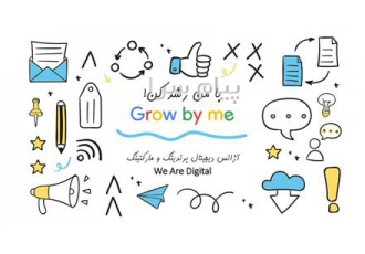 طراحی و برنامه نویسی سایت در تهران طراحی و برنامه نویسی حرفه ای وب سایت