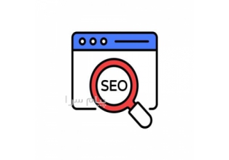 خدمات سئو در کیش آیا میخواهید کسب و کار شما در کیش به اوج برسد؟ آیا