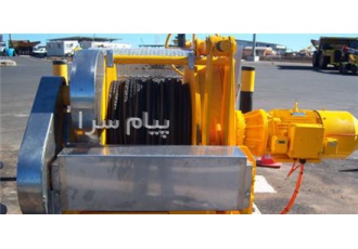 فروش انواع وینچ فروش انواع وینچ و کشنده و بالابرهای بادی جهت معادن زیر