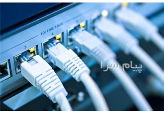 خدمات کامپیوتر در محل در اصفهان شرکت خدمات کامپیوتری مبناوِب انجام کلیه