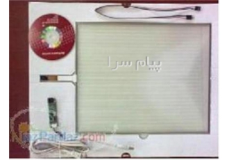 فروش تاچ پنل ۱۷ در شهریار تاچ پنل Touch Panel Touch Screen تبدیل
