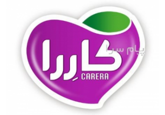 نماینده فروش صنایع غذایی کار در تهران صنایع غذایی کار را جهت فروش