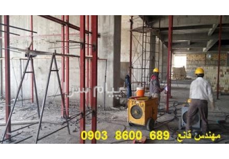 پیمانکاری اجرای وال پست اجرای هبلکس در تهران تمام نقاط تهران و حومه