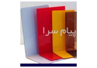 قفسه بندی کتابخانه ای قفسه کتاب فایل قفسه کتابخانه و بایگانی ریلی