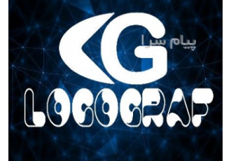 لوگوگراف طراحی ارزان و حرفه ای لوگو در تهران خدمات شرکت لوگوگراف