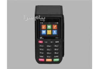 فروش دستگاه خودپرداز با شرایط عالی