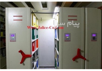 دوار زونکن