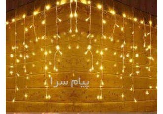 ریسه خوشه ای در نوشهر فروشگاه ریسه سینا فروش انواع ریسه های تزیینی