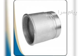 فروش بوشن رزوه ای ویکتالیک شرکت ماب پلیمر راستین غرب در زمینه تولیدو