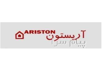 مجری و عامل خدمات و نصاب شرکت ایران رادیاتور و تعمیرات تخصصی