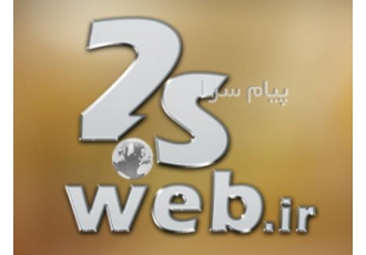 طراحی سایت با قالب وردپرس در مشهد طراحی انواع سایت های شرکتی اداری شخصی