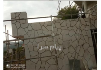 اجرای سنگ لاشه