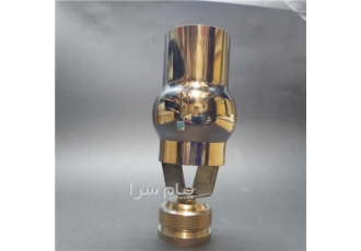 نازل کاسکد استیل توپیچ ۱ اینچ مدل NKST۱ در تهران جهت مشاوره و قیمت
