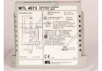 رله  MTL مدل 4073