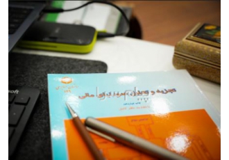 موسسه حسابداری محیا محاسبان (دفاع مالیاتی و مشاوره مالی) در اهواز موسسه
