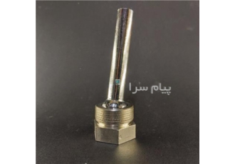 نازل کومیت آبکاری کروم توپیچ ۱ اینچ مدل NKKT۱ ۱۳M در تهران جهت مشاوره