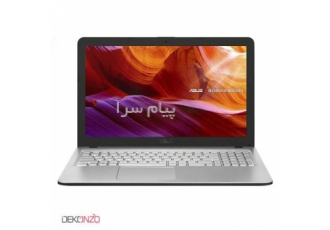 Asus X۵۴۳ لپ تاپ قیمت مناسب برای مدرسه و خانه در بیرجند لپ تاپ ایسوس