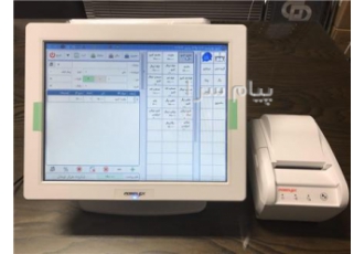 نرم افزار رستورانی حامی