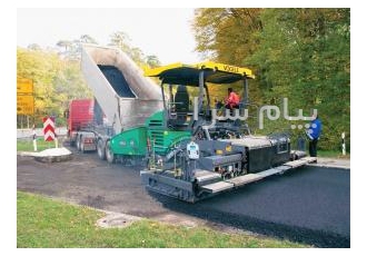 خرید وفروش و اجاره دهنده فینیشر غلتک واسفالت تراش شرکت راهسازی مقاوم
