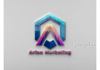 دیجیتال مارکتینگ طراحی سایت سئو گرافیک ادمینی در قم شرکت آریان