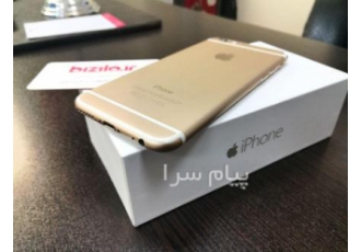 فروش اقساطی پرینتر و اسکنر به سراسر کشور در تبریز فروش اقساطی پرینتر