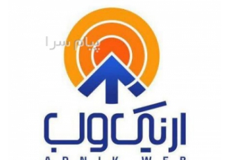 طراحی سایت و سئو در مشهد مهندسین ارنیک وب تقدیم میکنند داشتن سایت
