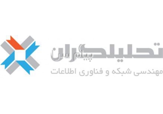 فروش نرم افزار وب کنفرانس ادوب کانکت(Adobe Connect)