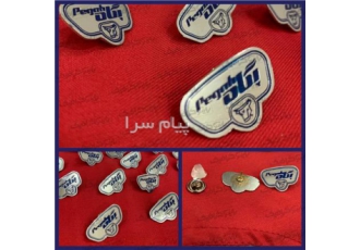 طراحی و تولید بج سینه بج سینه تبلیغاتی در مشهد تولید بج سینه با کیفیت