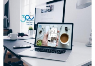 طراحی و پشتیبانی سایت ، تولید محتوا و سئو سایت و دیجیتال مارکتینگ