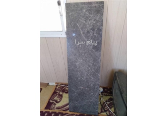 معدن سنگ مرمریت طوسی