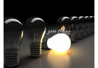 آموزش کاربردی مهارتهای هفت گانه ICDL در تبریز ما مدعی هستیم که متفاوت