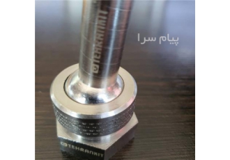 فواره آب نما گرین کیت مدل کمیت ۱ در تهران جهت مشاوره و قیمت همکاری