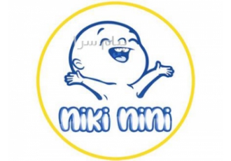 فروشگاه اینترنتی نیکی نی نی | Nikinini در تهران فروشگاه نیکی نی نی