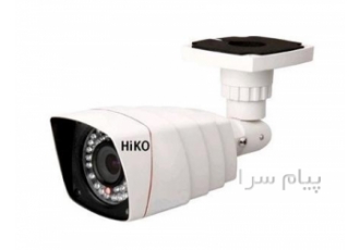 فروش انواع دوربین مدار بسته ارائه دهنده سیستم های نظارت تصویری با کیفیت