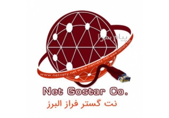 عیب یابی شبکه در اصفهان عیب یابی شبکه در اصفهان عیب یابی شبکه کامپیوتری