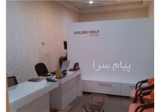 فروش قطعات انواع لپ تاپ در تبریز