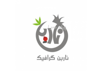 طراحی لوگو ، طراحی آرم و برند ، لوگو تایپ ، لوگو