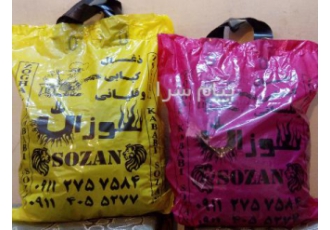 فروش زغال کبابی سوزان