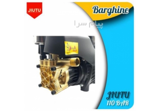 کارواش دینامی جیوتو 110 بار 1800 وات