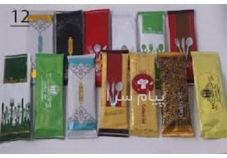 پک قاشق و چنگال و نمک و دستمال کاغذی و خلال در تهران درجه یک مارک لدرلی