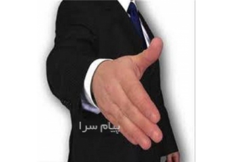 خدمات هوشمند الکترونیک مخابرات در گرگان با سلام به تعداد محدود نیروی