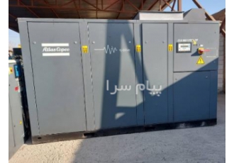 کمپرسور اطللس کپکو۱۸۰ کیلوات اینورتردار و خشکندار در تهران شرکت ماشین