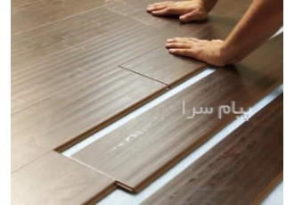 کفپوش و لمینت ساختمان راستا در پردیس نصب و اجرای انواع کفپوش ساختمان
