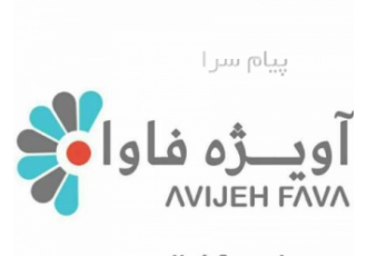 خدمات فنی و فروش تجهیزات سیسکو به صورت تخصصی