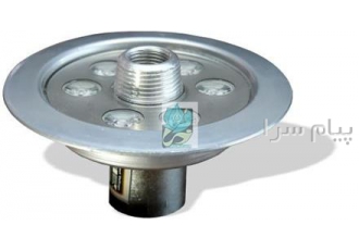چراغ فواره ضد آب تک رنگ ۶ وات ۱۲ ولت Emax مدل ۶RF در تهران جهت مشاوره
