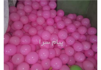 فروش توپ استخری در قم فروش توپ های استخری در سایز ها مختلف سایز 7 فقط