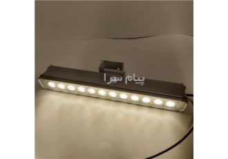 چراغ وال واشر ضد آب تک رنگ ۱۲وات ۱۲ولت Emaxمدل ۱۲RW در تهران جهت مشاوره