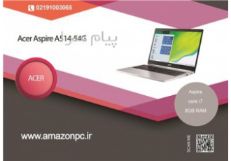 فروش لپ تاپ Acer Acer Aspire A۵۱۴ ۵۴G